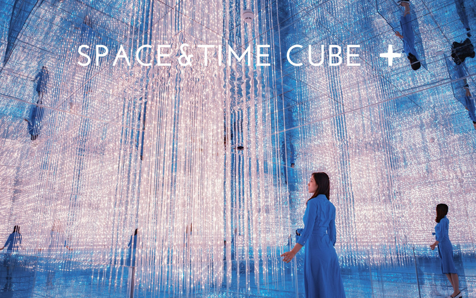 The Crystal Matrix exhibit at the Space & Time Cube +, where mirrors and LED lights give an illusion of a starry expanse.