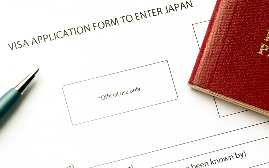 Japanese visa application form.