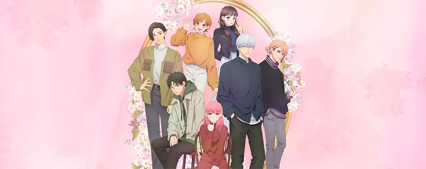 A Sign of Affection characters pose together in a dreamy group photo.