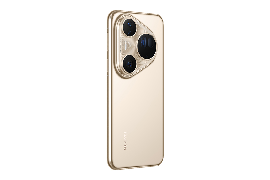 Huawei premium smartphone with triple camera setup in gold finish.