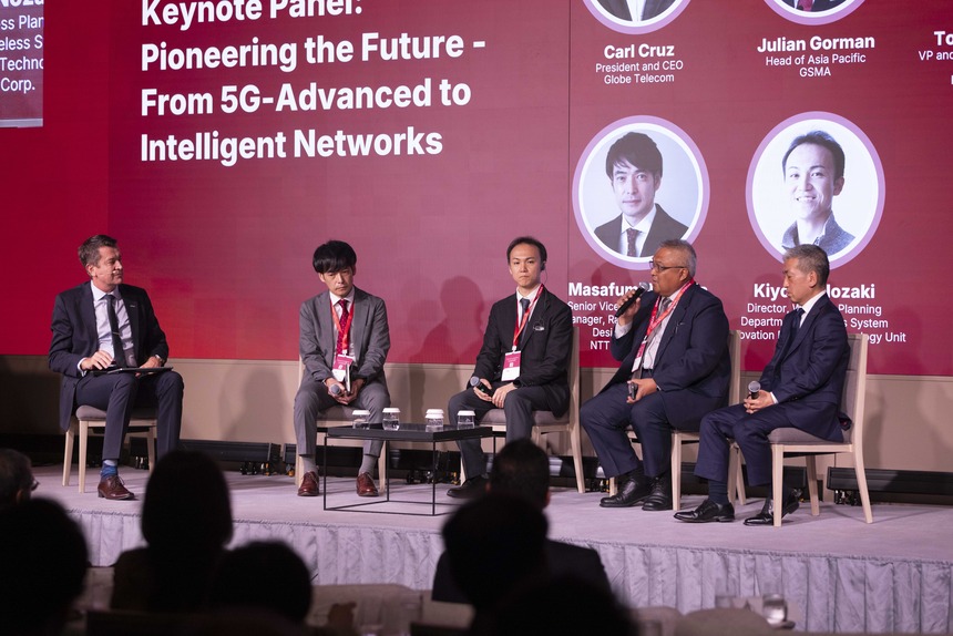 Globe President and CEO Carl Cruz speaks during a keynote panel with leaders at the Digital Nations Summit in Tokyo.