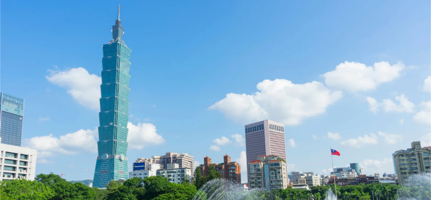 A view of Taipei 101 from Zhongshan Park in Taipei.