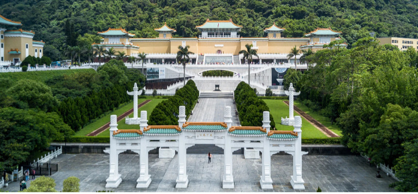 Entrance to National Palace Museum in Taiwan.