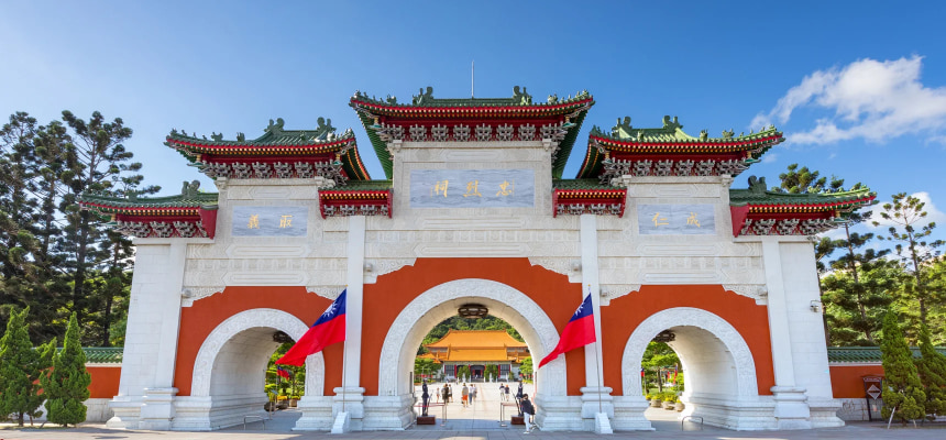 National Revolutionary Martyrsâ Shrine in Taipei.