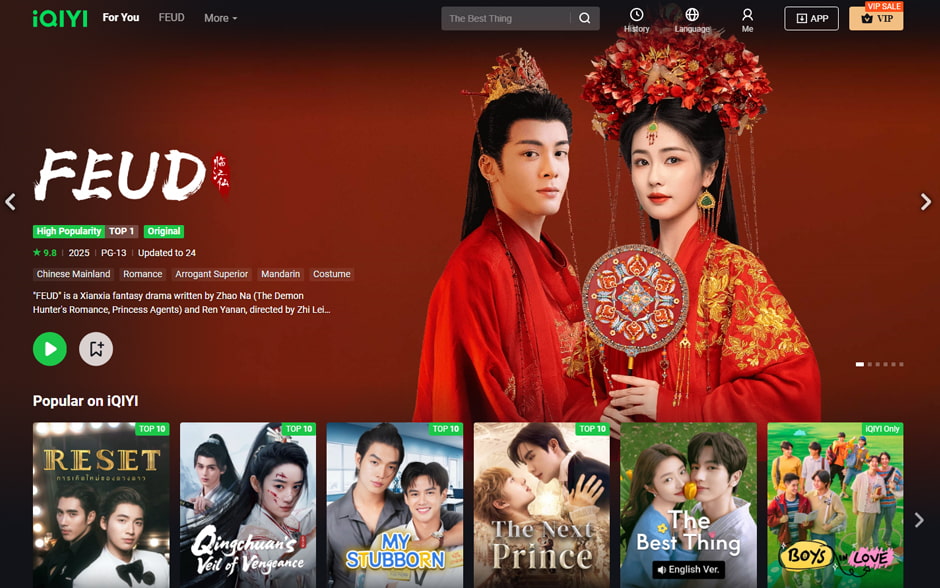 Photo of iQIYI website's UI.